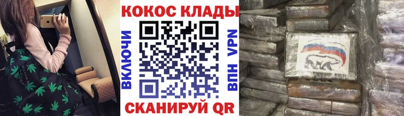 blacksprut зеркало  Тольятти  Кокаин 97% 