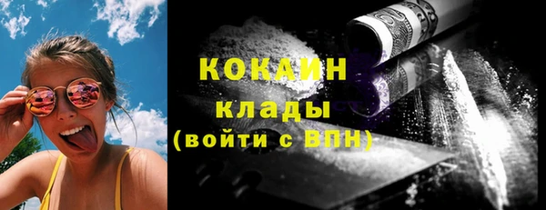амф Лагань