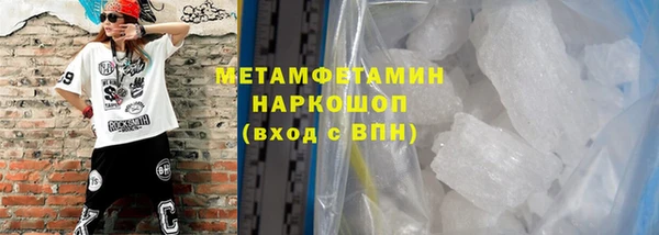 СК Ладушкин