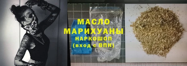амф Лагань