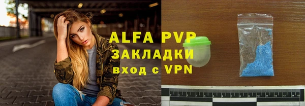 СК Ладушкин
