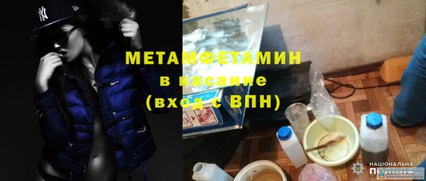 амф Лагань
