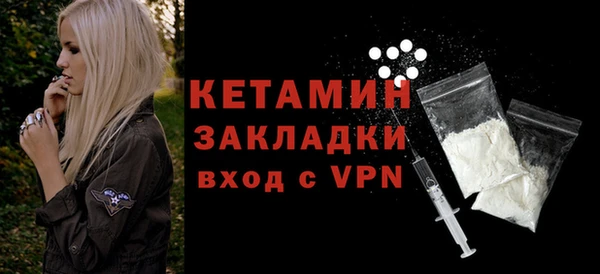 СК Ладушкин