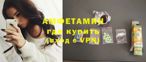 мескалин Лабытнанги