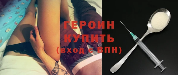 СК Ладушкин