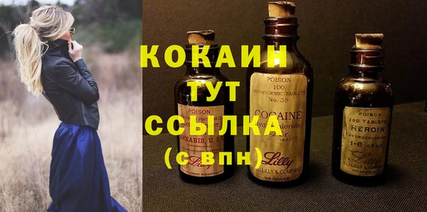амф Лагань