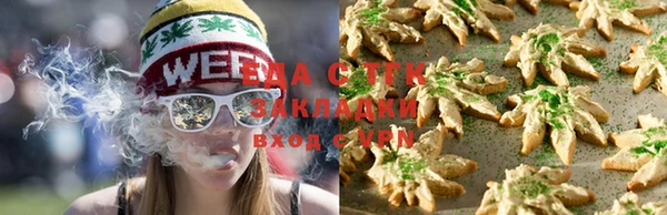 мескалин Лабытнанги