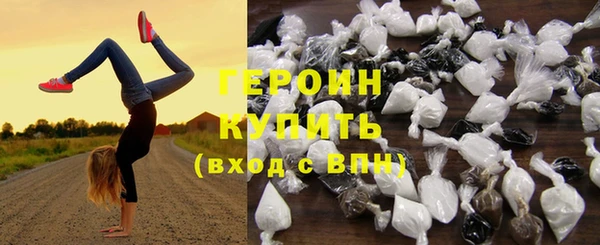 амф Лагань