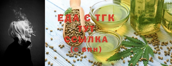 амф Лагань