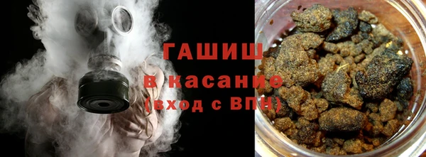 амф Лагань