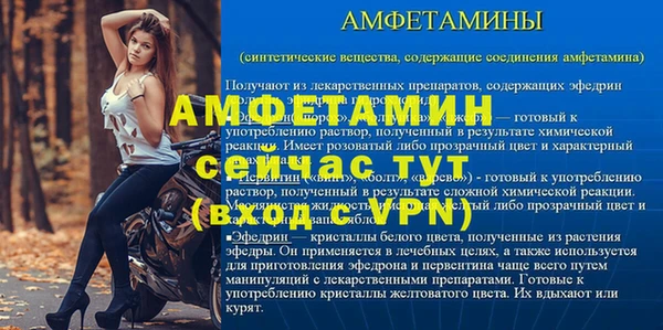 СК Ладушкин
