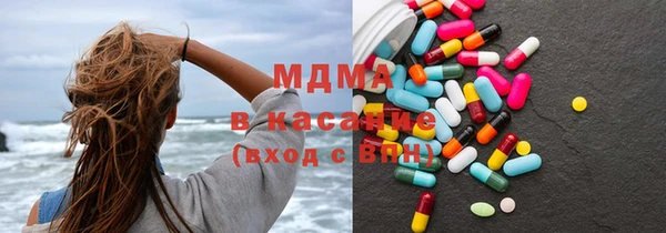 СК Ладушкин