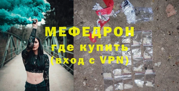 амф Лагань