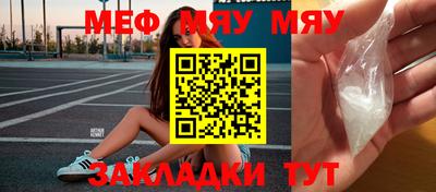ешки Канаш