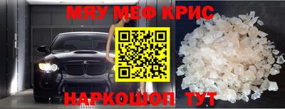 ешки Канаш