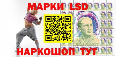COCAINE Камышлов