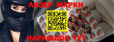 ешки Канаш