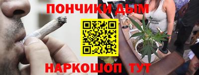 COCAINE Камышлов