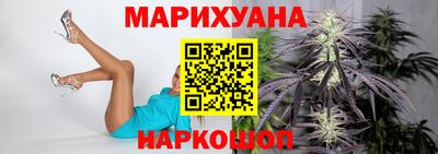 COCAINE Камышлов