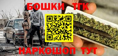 COCAINE Камышлов