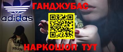 COCAINE Камышлов