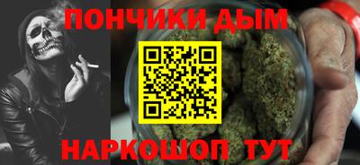 ешки Канаш