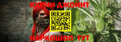 ешки Канаш