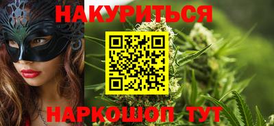 ешки Канаш