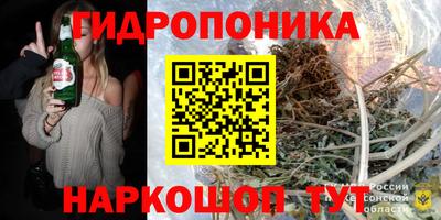 ешки Канаш