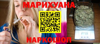 COCAINE Камышлов