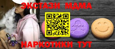 ешки Канаш