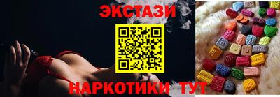 ешки Канаш