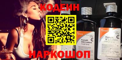 ешки Канаш