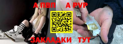 COCAINE Камышлов