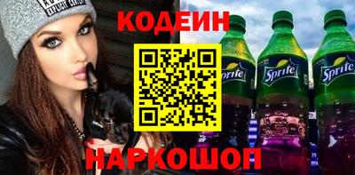 гашик Кандалакша