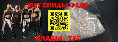 COCAINE Камышлов