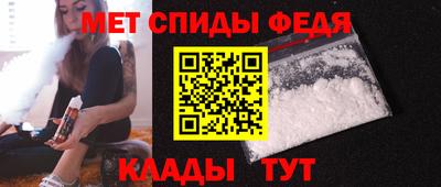 COCAINE Камышлов