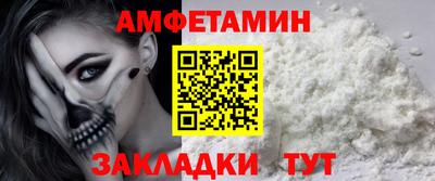ешки Канаш