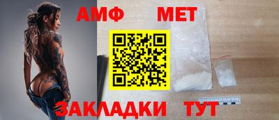 ешки Канаш