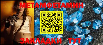 ешки Канаш