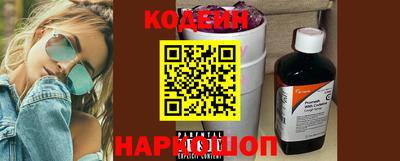 гашик Кандалакша
