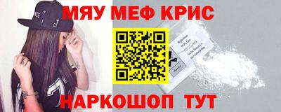 ешки Канаш
