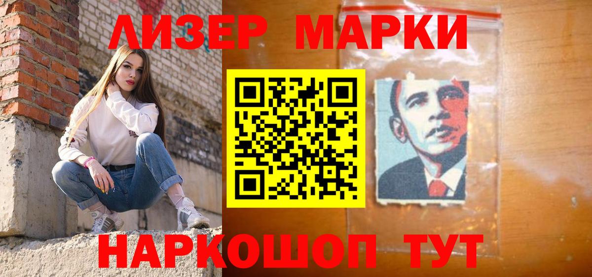 Меф МЯУ МЯУ   Тольятти  Экстази  Кетамин  Марихуана  Вход с VPN  ГАШ 