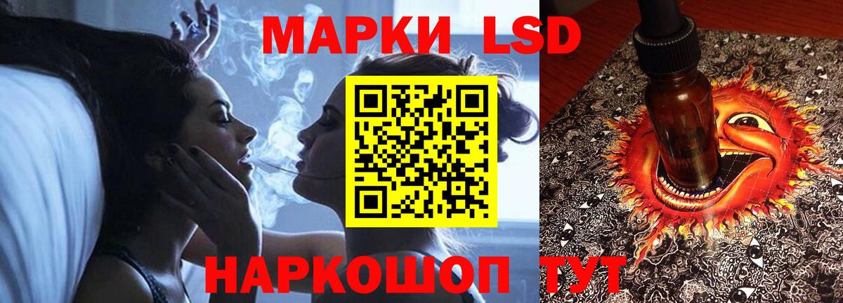 МАРИХУАНА Тольятти