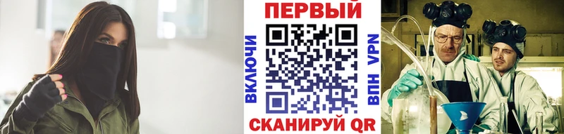 Метамфетамин Декстрометамфетамин 99.9%  Тольятти 