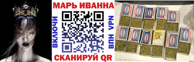 что такое   Тольятти  Шишки марихуана конопля 